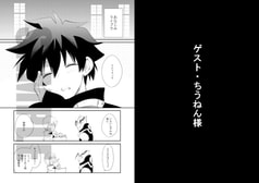サンプル画像 No.2