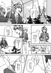 サンプル画像 No.3