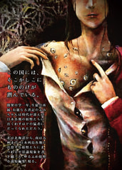 サンプル画像 No.1