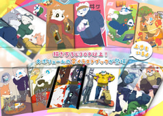 サンプル画像 No.1