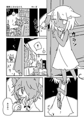 サンプル画像 No.4