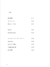 サンプル画像 No.1