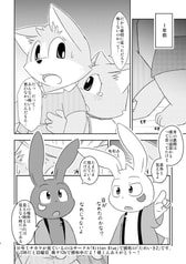 サンプル画像 No.2