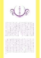 サンプル画像 No.4