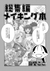 サンプル画像 No.4