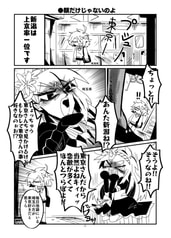 サンプル画像 No.2