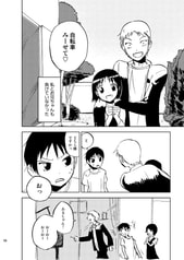 サンプル画像 No.2