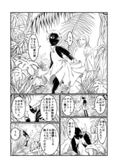 サンプル画像 No.1