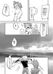サンプル画像 No.4