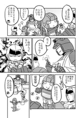 サンプル画像 No.2