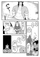 サンプル画像 No.2