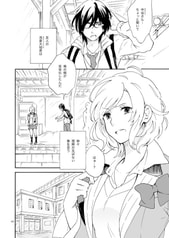 サンプル画像 No.1