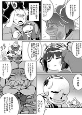 サンプル画像 No.4