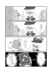 サンプル画像 No.3