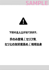 サンプル画像 No.1
