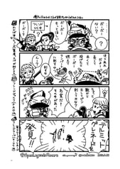 サンプル画像 No.4