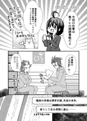 サンプル画像 No.3