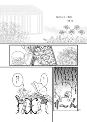 サンプル画像 No.4