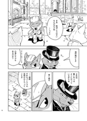 サンプル画像 No.2