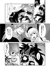 サンプル画像 No.6