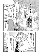 サンプル画像 No.3