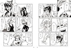 サンプル画像 No.6
