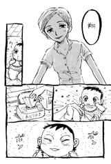 サンプル画像 No.1