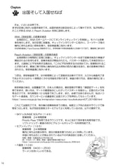 サンプル画像 No.4