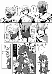 サンプル画像 No.1