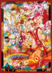 サンプル画像 No.3