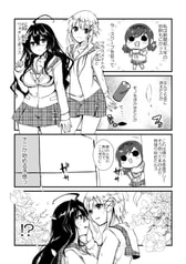サンプル画像 No.1