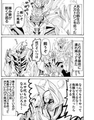 サンプル画像 No.3