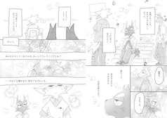 サンプル画像 No.1