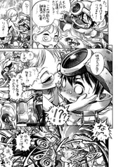 サンプル画像 No.2