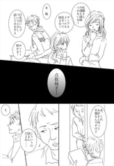 サンプル画像 No.3