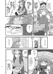 サンプル画像 No.3