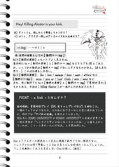 サンプル画像 No.2