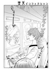 サンプル画像 No.2