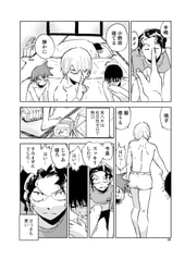 サンプル画像 No.4