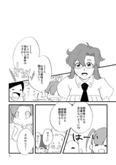 サンプル画像 No.1