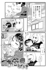 サンプル画像 No.1