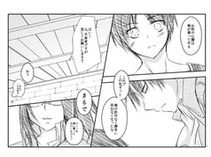 Sample No.3