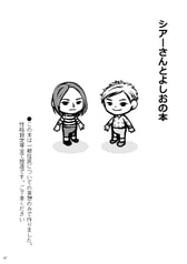 サンプル画像 No.1