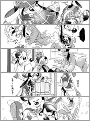 サンプル画像 No.2