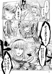 サンプル画像 No.4