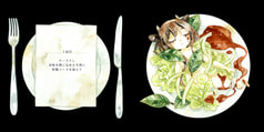 サンプル画像 No.1