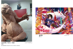 サンプル画像 No.3