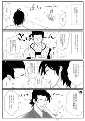 サンプル画像 No.1