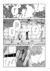 サンプル画像 No.5