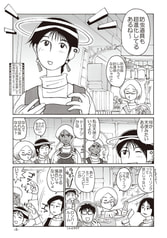サンプル画像 No.1
